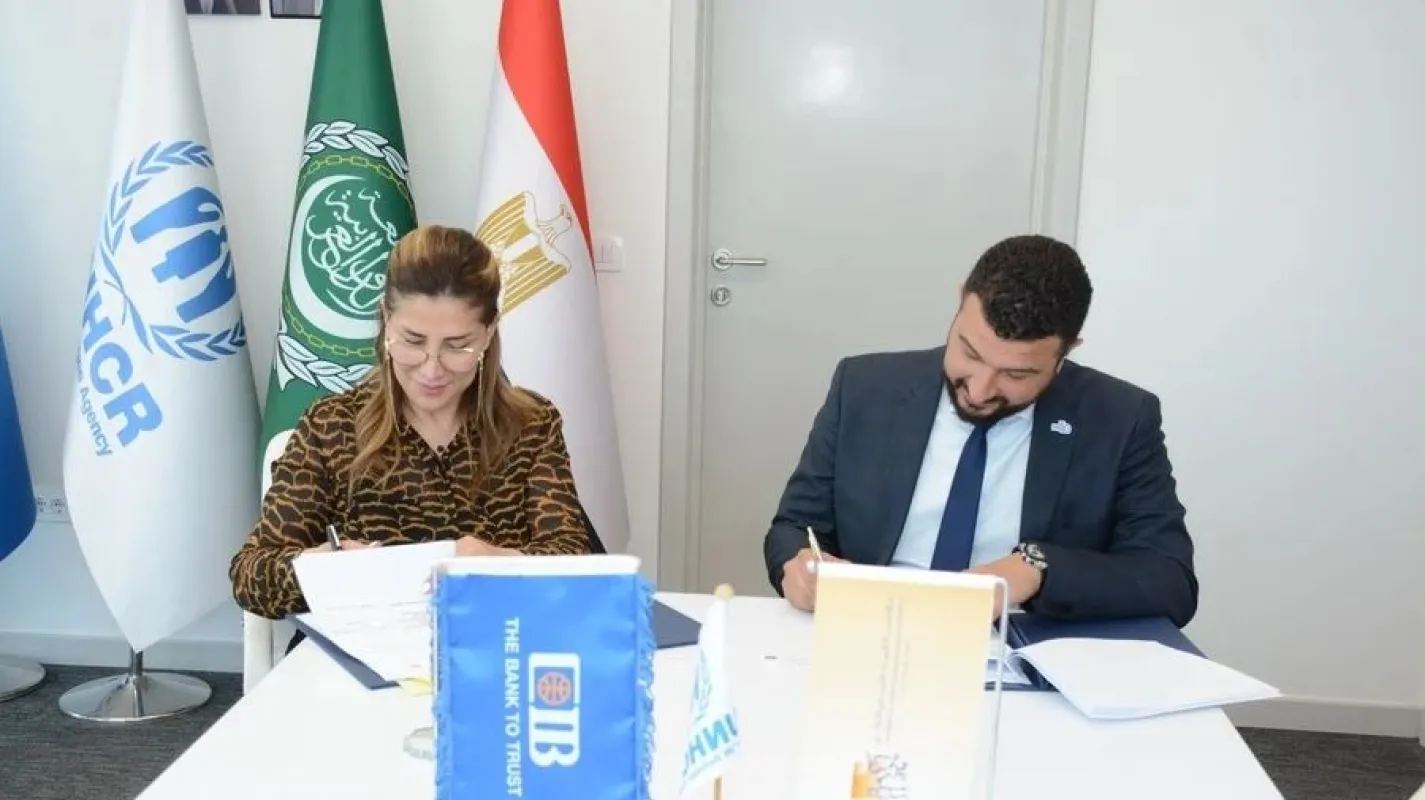 مؤسسة CIB والمفوضية السامية للاجئين تطلقان شراكة صحية لأطفال اللاجئين في مصر