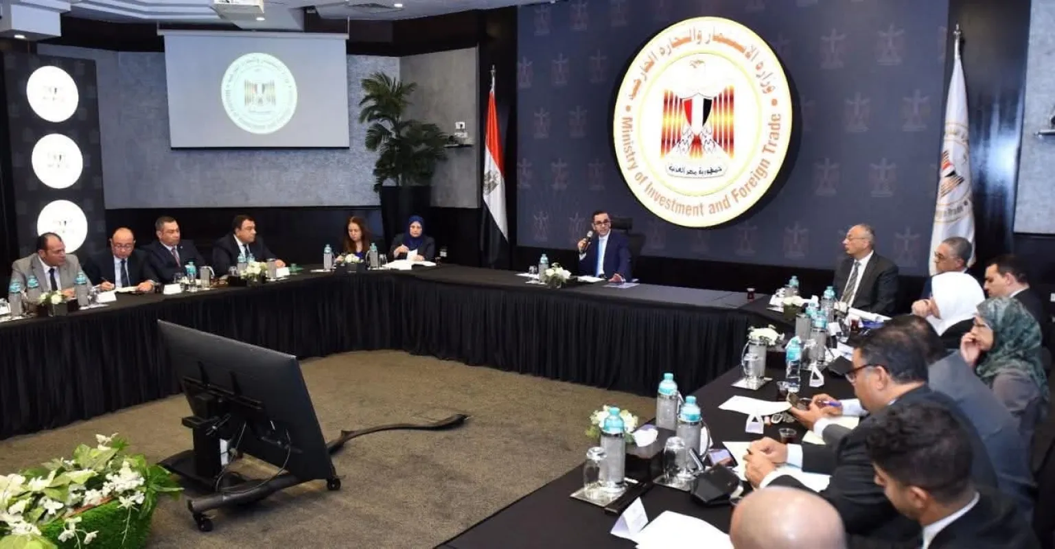 الاجتماع الأول «للّجنة الاقتصادية للمجلس التنسيقي الأعلى المصري السعودي» للجانب المصري