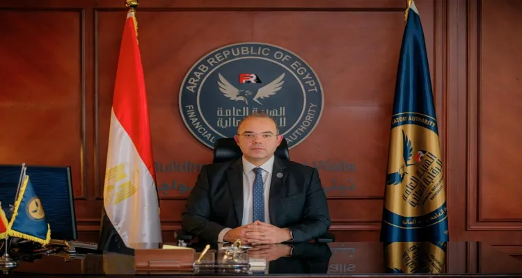 الرقابة المالية توافق لـ 6 شركات جديدة في الاستثمار العقاري والتمويل