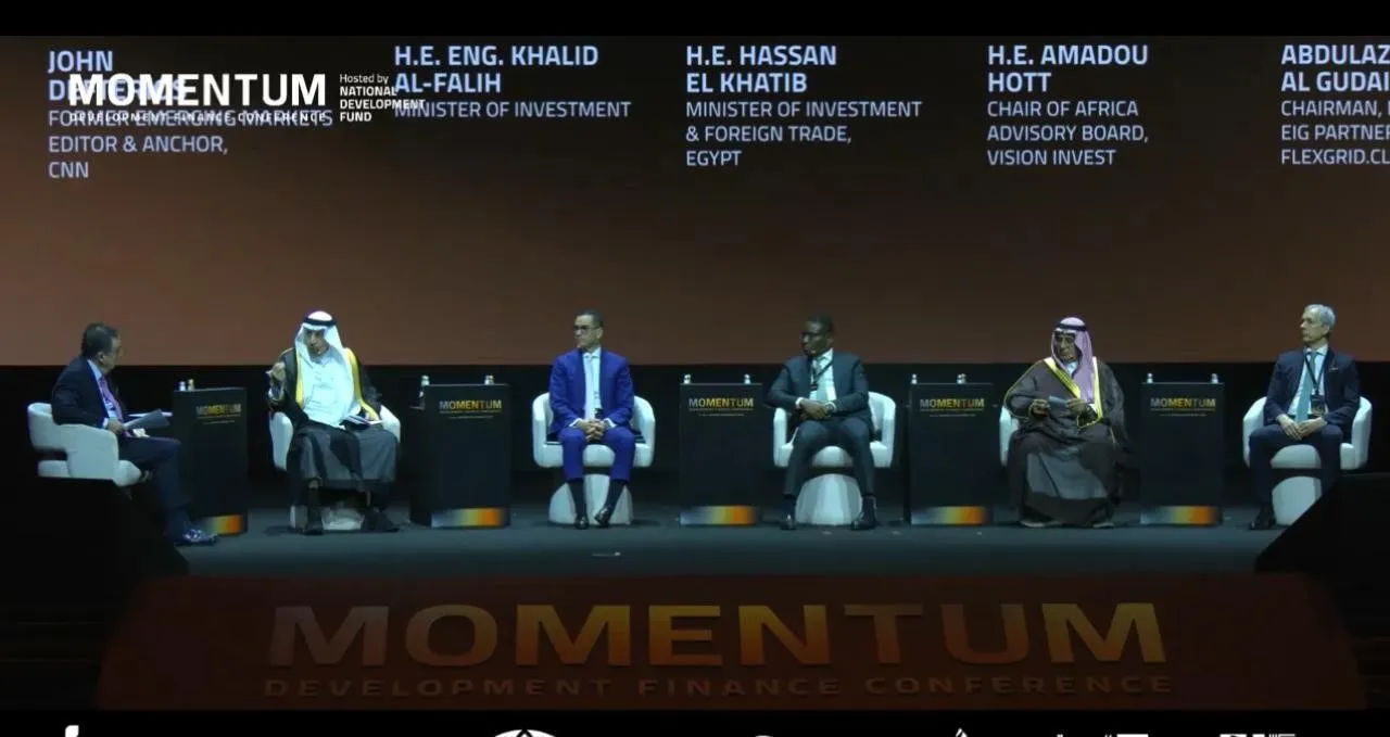 وزير الاستثمار يشارك في جلسة بالسعودية لبحث التعاون الاستثماري