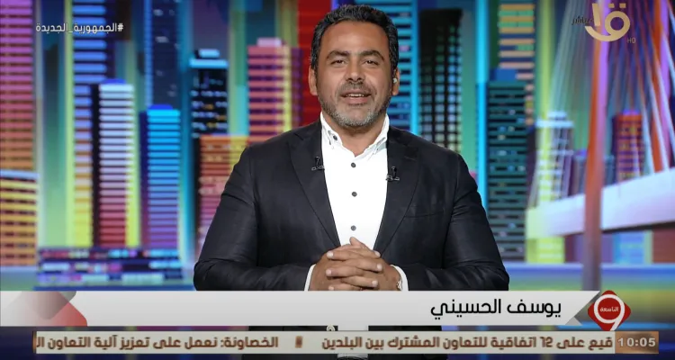التاسعة يناقش زيارة سلطان طائفة البهرة لمصر والإفراج عن المعتقلين وتنسيق الجامعات