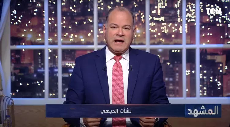 المشهد يناقش تسبب أحداث غزة في زيادة التصويت ويرى انتخابات الرئاسة تفويض جديد للسيسي واستفتاء على استكماله ولاية جديدة