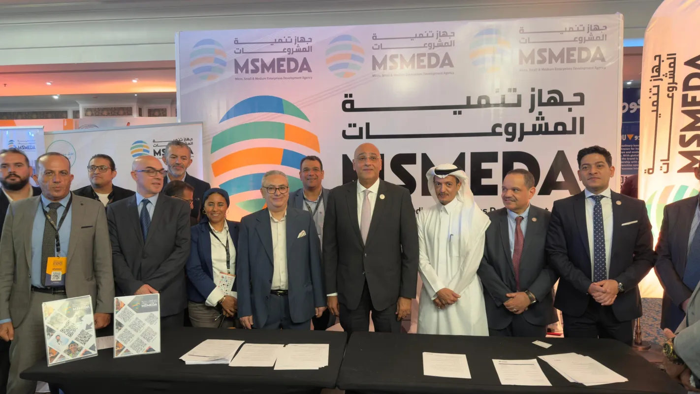 جهاز تنمية المشروعات يُشارك في معرض أفريقيا للامتياز التجاري‏ Africa Franchise Expo
