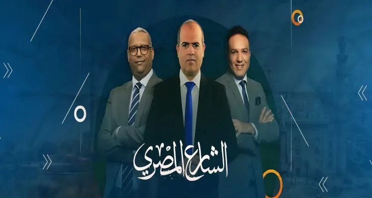 الشارع المصري يناقش الحرب الإسرائيلية الإيرانية وفشل 