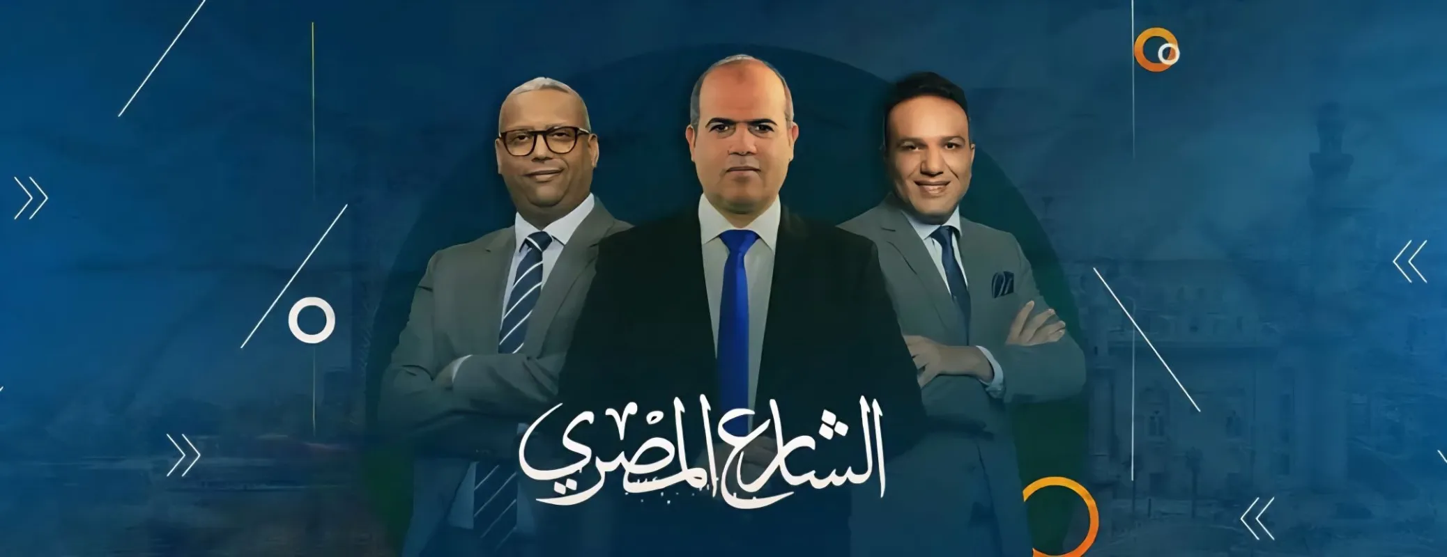 الشارع المصري يرى قانون الإيجار القديم انقلاب جديد على المصريين ويشير إلى تصدر الدولة لنسب الديون في إفريقيا ورفض توصيات مجلس حقوق الإنسان ويستعرض رد آل الشيخ على كامل الوزير
