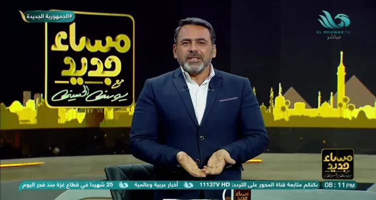 شائعات وأحداث عالمية ومحلية: من دعم نجوم الفن إلى موسوعة جينيس وموسم الإنفلونزا