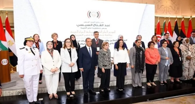 وزير الخارجية يشارك في الجلسة الافتتاحية لمؤتمر منظمة المرأة العربية