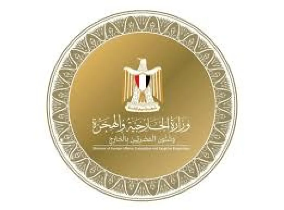 وزارة الخارجية ترحب بالتطور فى موقف الأطراف الدولية إزاء الوضع فى غزة
