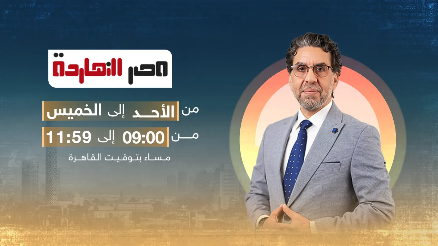 وهم الحريات… والعودة إلى المشهد القديم  بين القمع الداخلي وترتيبات ما بعد حرب غزة