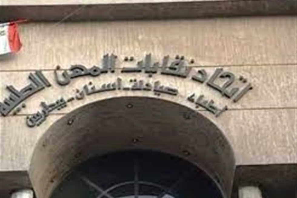 اتحاد نقابات المهن الطبية يُعلن رفضه لمقترحات تعديل قانون الإيجار القديم