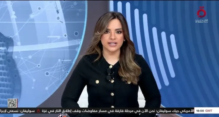 اجتماع ميامي ومشروع شروق الشمس: مساعي دولية لدفع التهدئة في غزة وسط تحديات نزع سلاح حماس