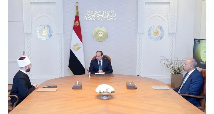 اجتماع السيسي مع وزير الأوقاف