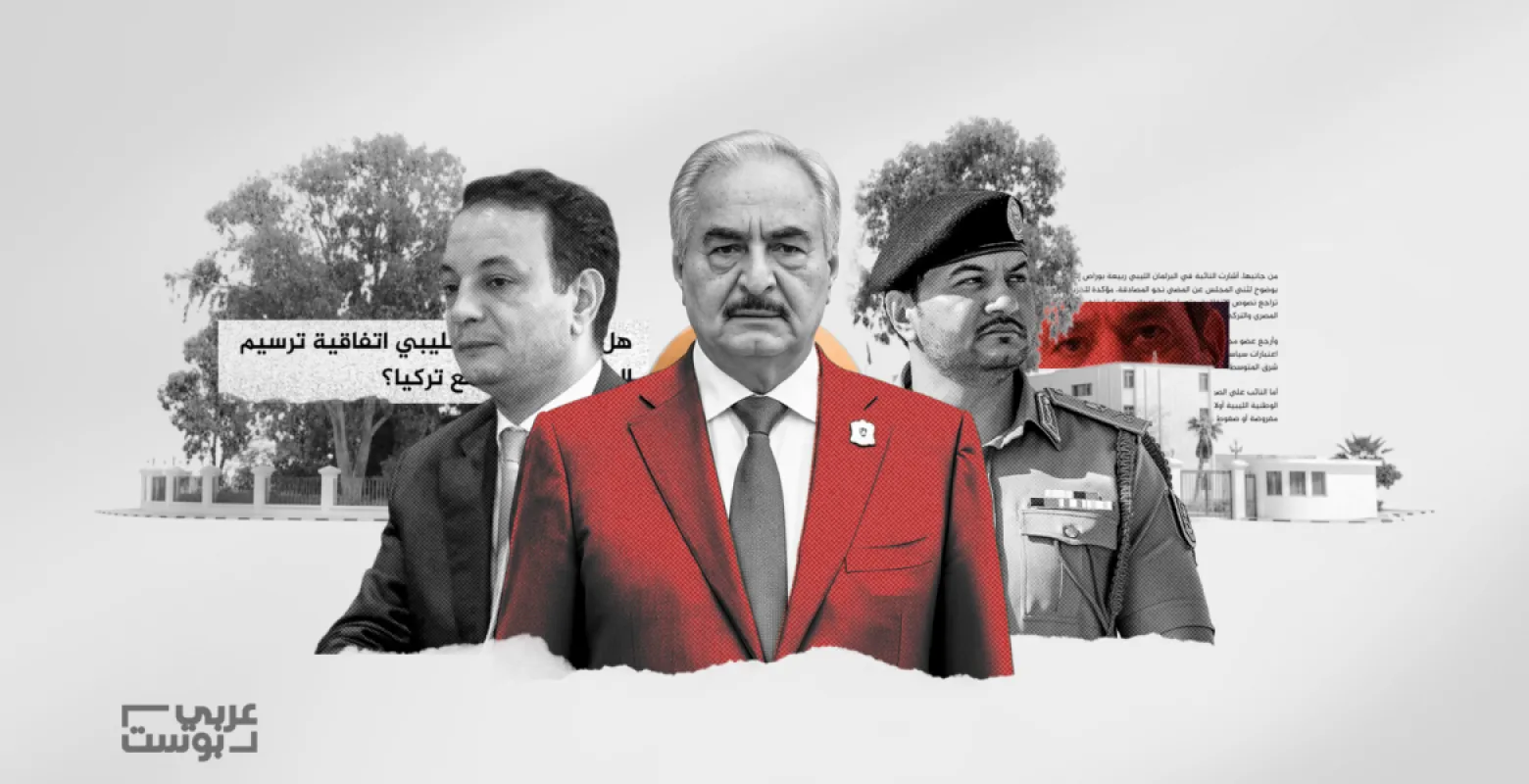 خلاف أممي حول الحدود البحرية الليبية يكشف استمرار التوتر بين مصر وتركيا