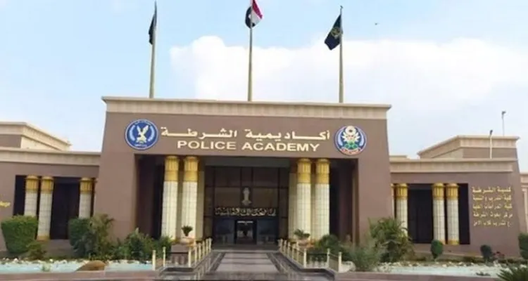 أكاديمية الشرطة تُنظم دورة تأهيلية لكوادر الشرطة النسائية من 30 دولة بالتنسيق مع الأمم المتحدة