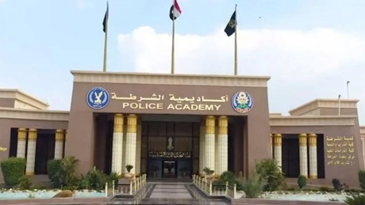 أكاديمية الشرطة تُنظم دورة تأهيلية لكوادر الشرطة النسائية من 30 دولة بالتنسيق مع الأمم المتحدة
