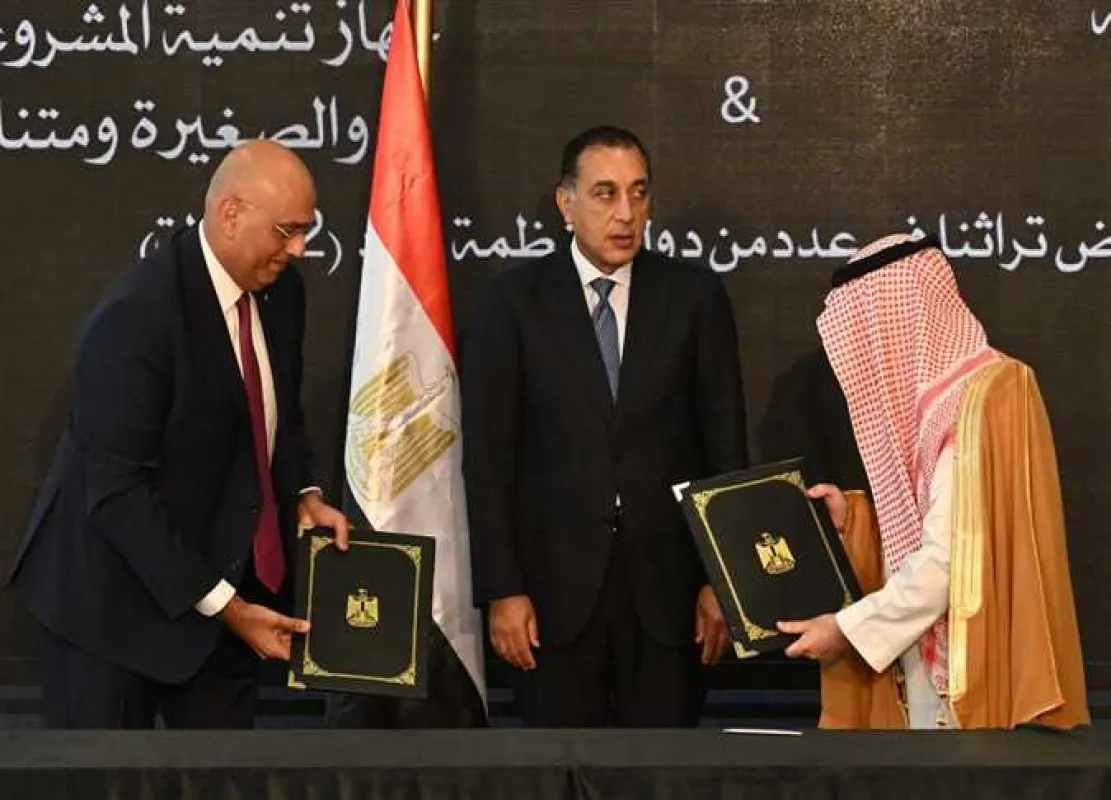 مذكرة تفاهم بين جهاز تنمية المشروعات والمنظمة العربية للسياحة لدعم الحرف اليدوية