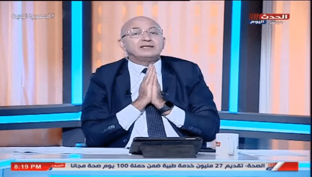 حضرة المواطن يناقش عمرة البدل وبيع أسهم «الشرقية للدخان» وشطب القاهرة من التراث العالمي