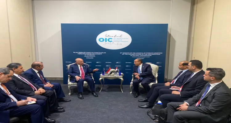 وزير الخارجية يستكمل عقد عدد من اللقاءات على هامش الاجتماع الوزاري للدول الأعضاء بمنظمة التعاون الإسلامي