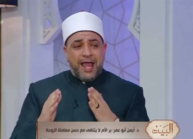 «الأوقاف» لمعارضي حملة «الصلاة على النبي»: لن نفرّط في سنة الرسول