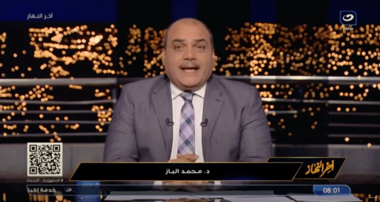 آخر النهار يناقش انتخابات الرئاسة وسياسة تجنب الحروب وحظر النقاب بالمدارس ويدافع عن أشرف مروان