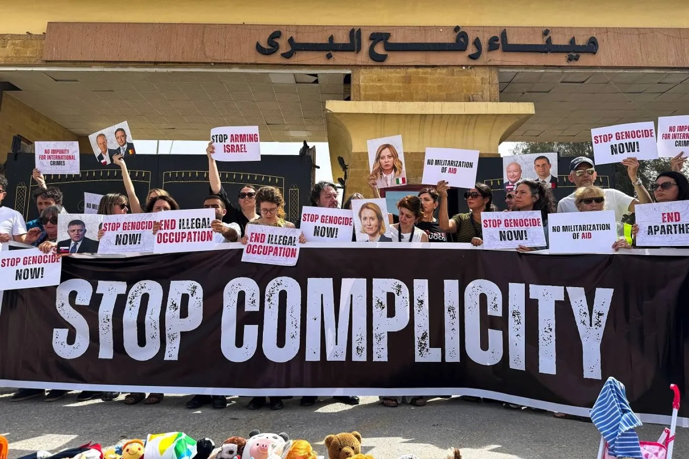 مصر تعتقل أكثر من 200 ناشط قبل مسيرة مساعدات لغزة