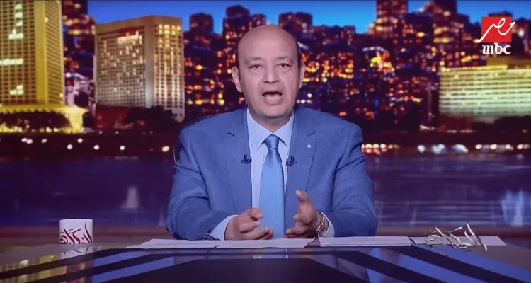 الحكاية – عمرو أديب – حلقة الأحد 23-07-2023