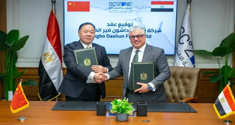 رئيس اقتصادية قناة السويس يوقع عقد مشروع صينى لمنسوجات المايكروفايبر