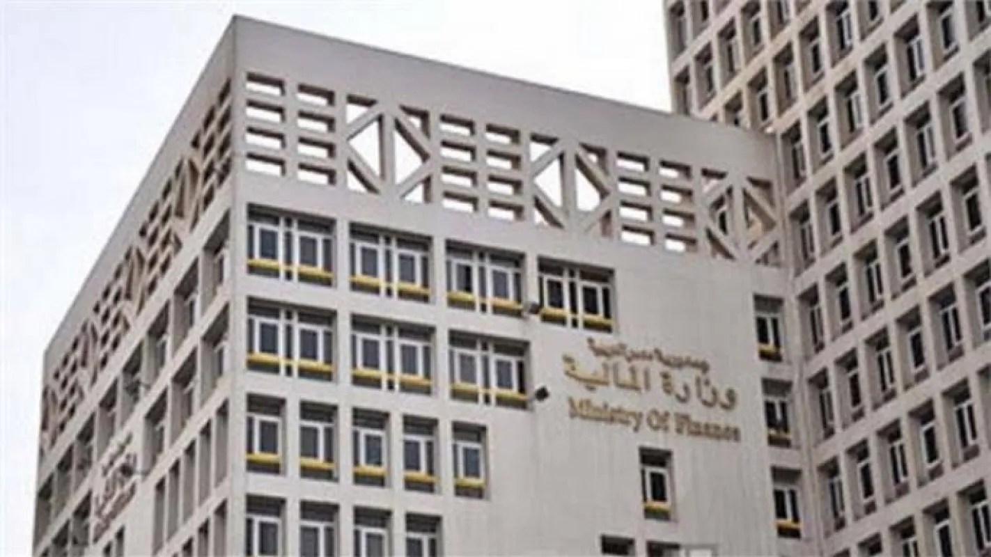 مصر تقترض 500 مليون دولار عبر سندات 