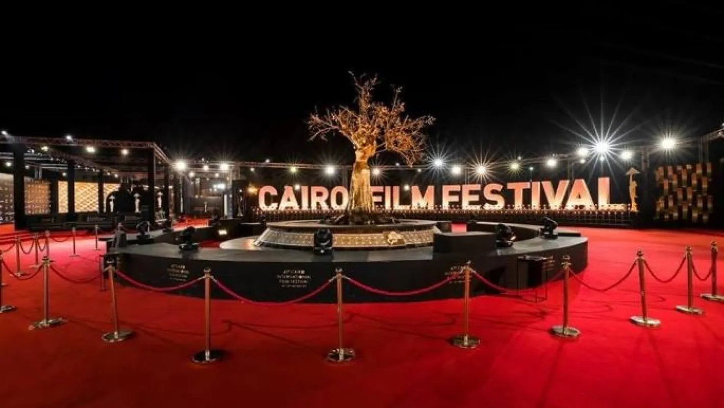 إرجاء النسخة 45 من مهرجان القاهرة السينمائي الدولي