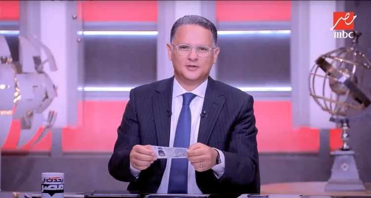 يحدث في مصر – شريف عامر – حلقة الثلاثاء 20-06-2023