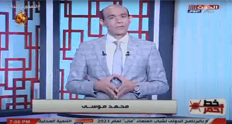 خط أحمر يناقش الانتخابات الرئاسية والأزمة الليبية والاستزراع السمكي والتأمين الصحي