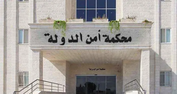 نيابة أمن الدولة تحقق مع المتحدث السابق باسم الحركة المدنية في القضية 3916 لسنة 2024