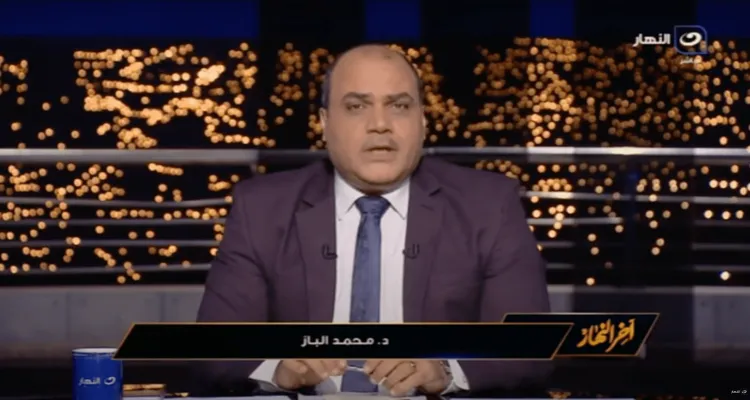 آخر النهار – محمد الباز – حلقة الجمعة 21-07-2023