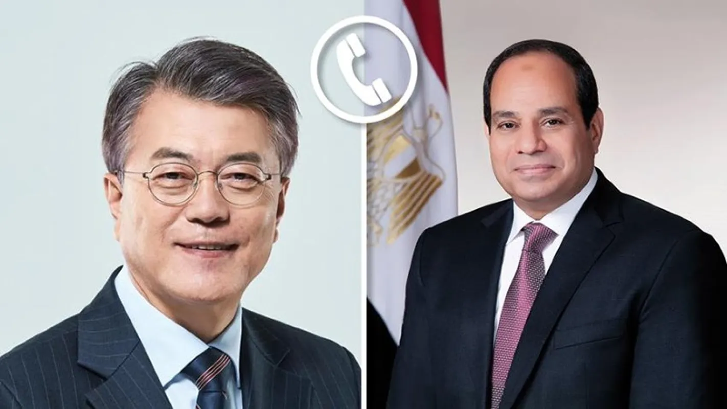 السيسي يتلقى اتصالًا هاتفيًا من نظيره الكوري