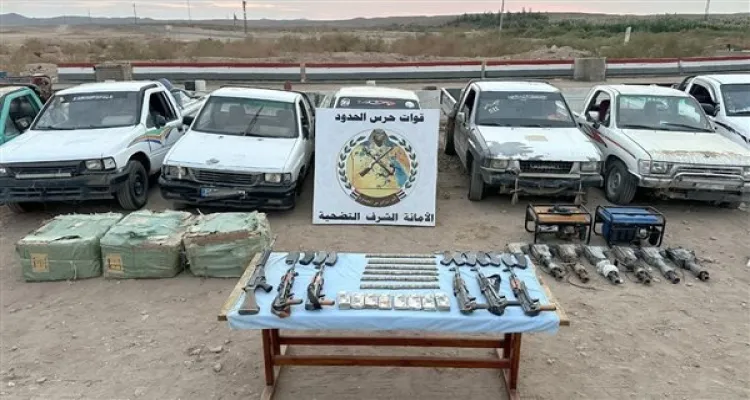 حرس الحدود يفكك مصنعاً للمخدرات ويضبط أسلحة ومعدات تنقيب عن الذهب