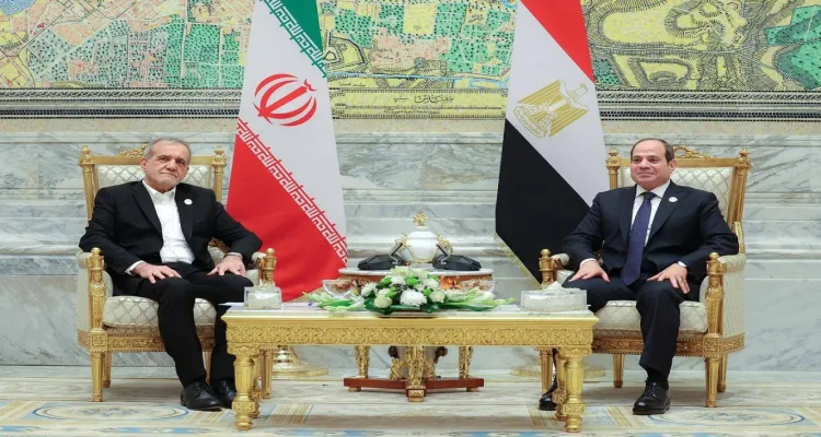 مصر تسعى لتعزيز العلاقات مع إيران وتركيا لمواجهة التوسع الإسرائيلي