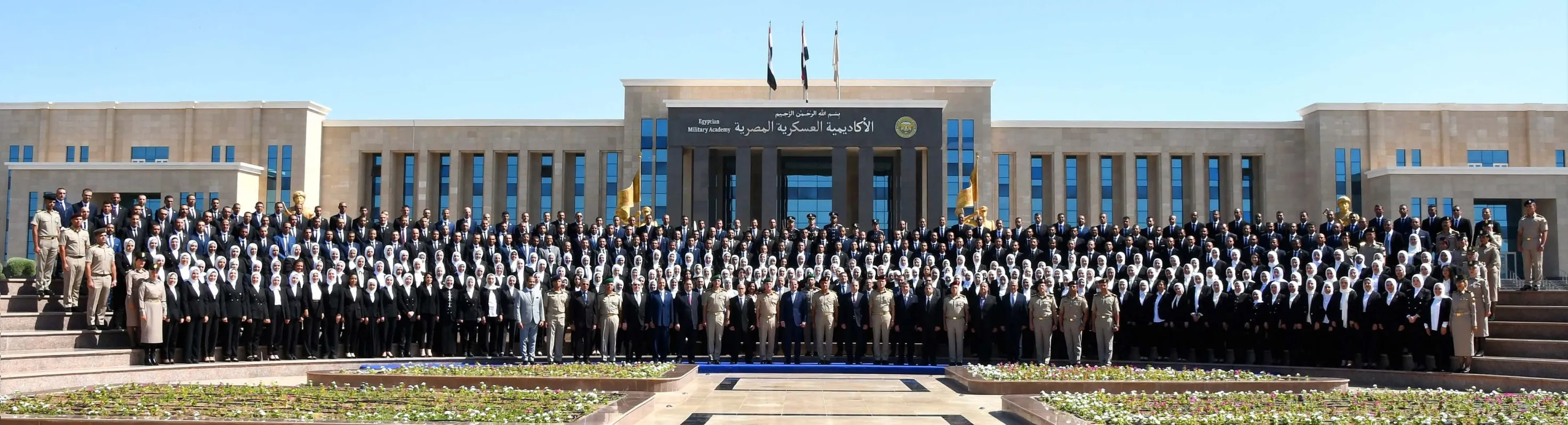قبول دفعة جديدة بالأكاديمية العسكرية المصرية والكليات العسكرية