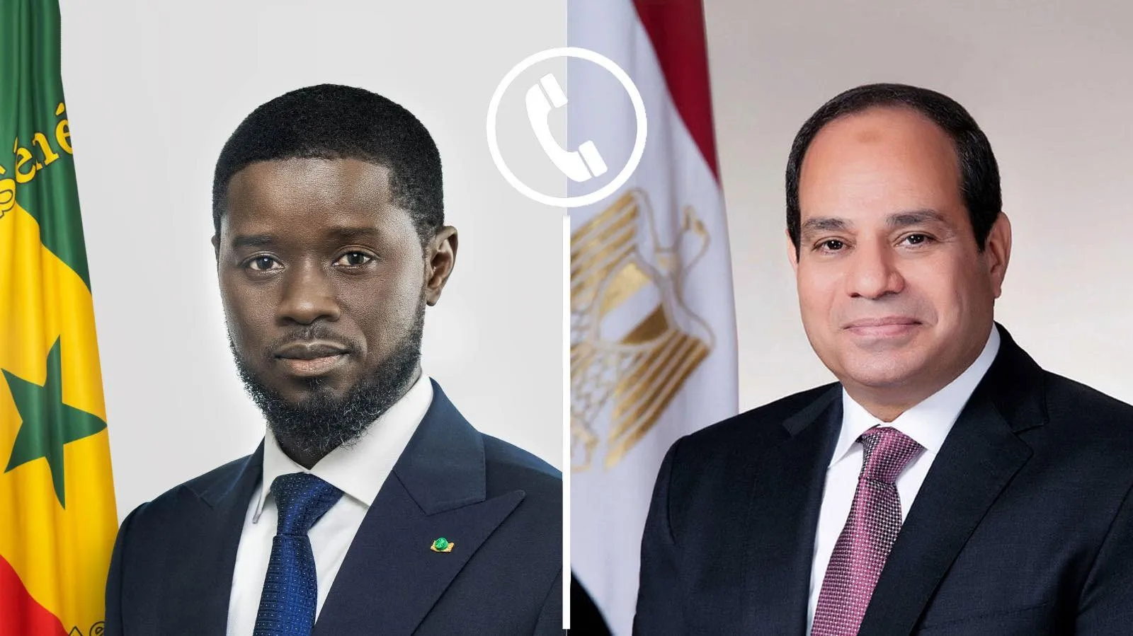 الرئيس السيسي يتلقى اتصالًا هاتفيًا من الرئيس السنغالي