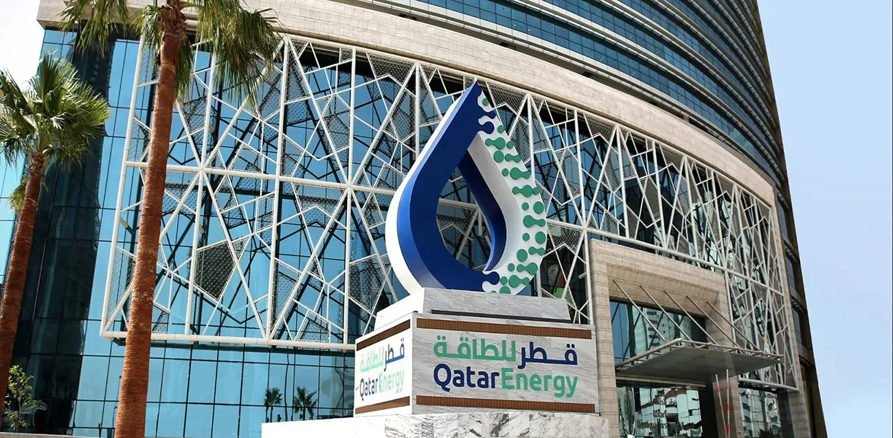 اتفاق بين «قطر للطاقة» و«إيني» للتعاون في امتياز «شمال رفح» البحري بمصر